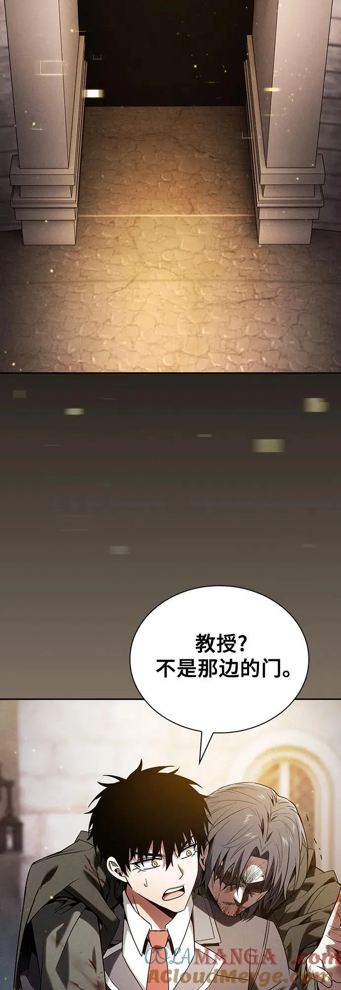 第57话18