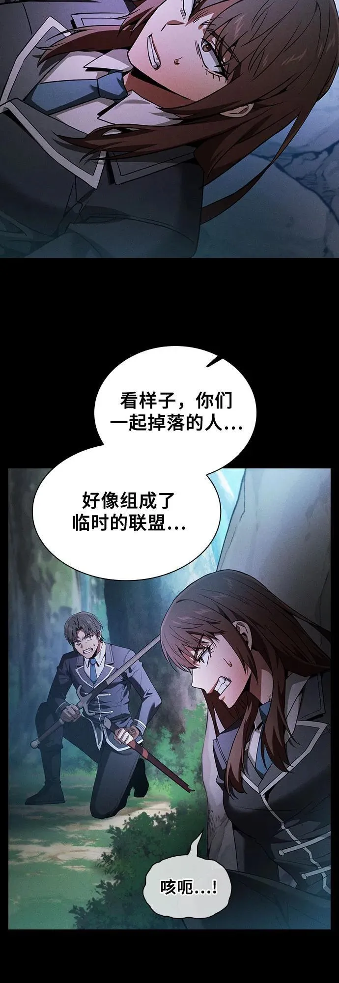 第49话52