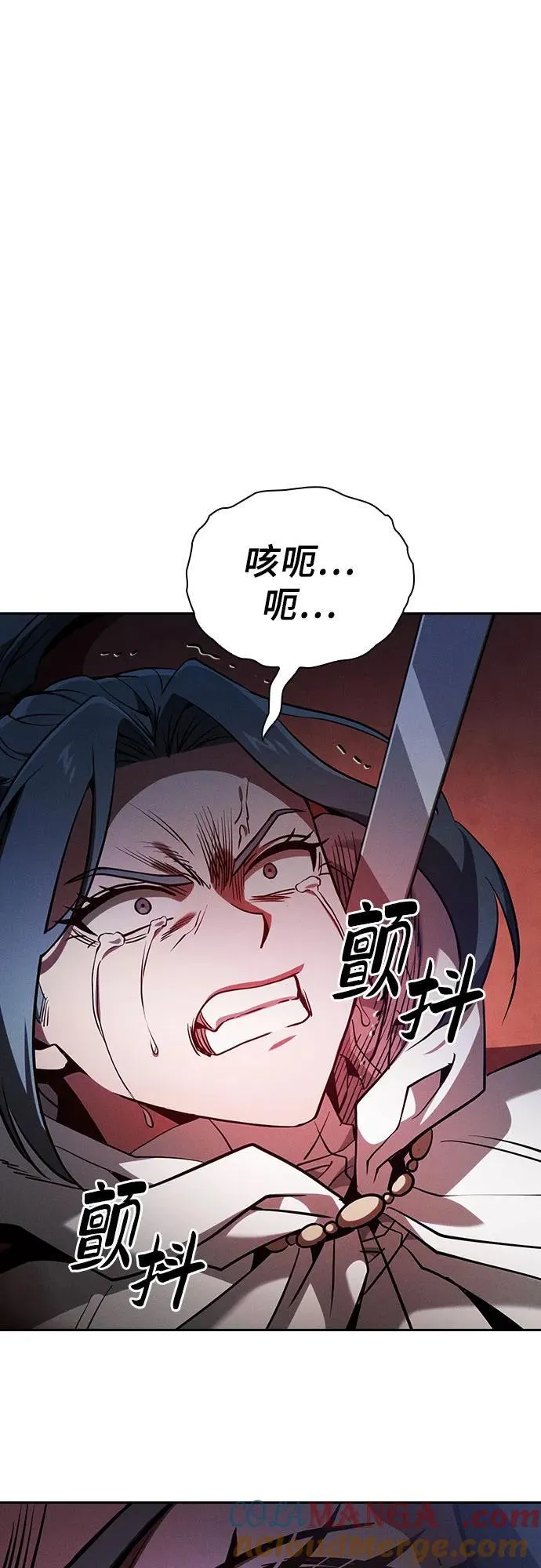 第65话3
