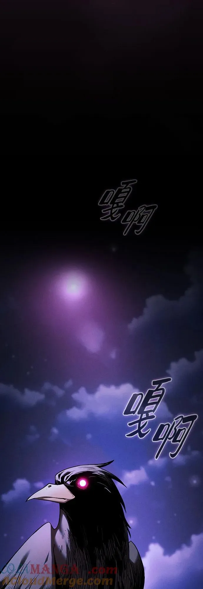 第57话66