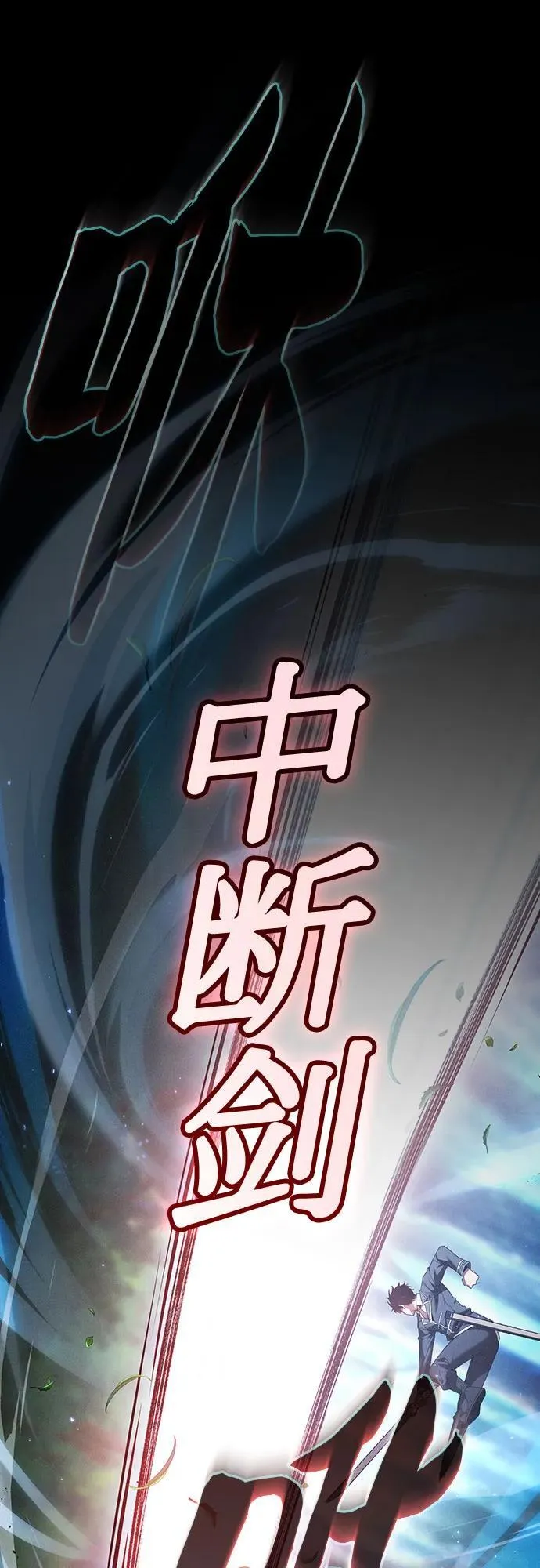 第52话22