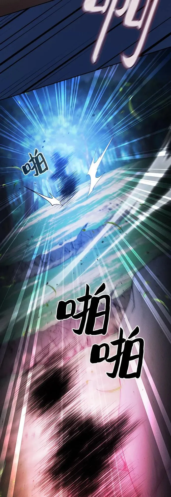 第52话38