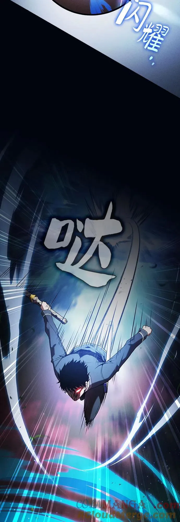 第52话18
