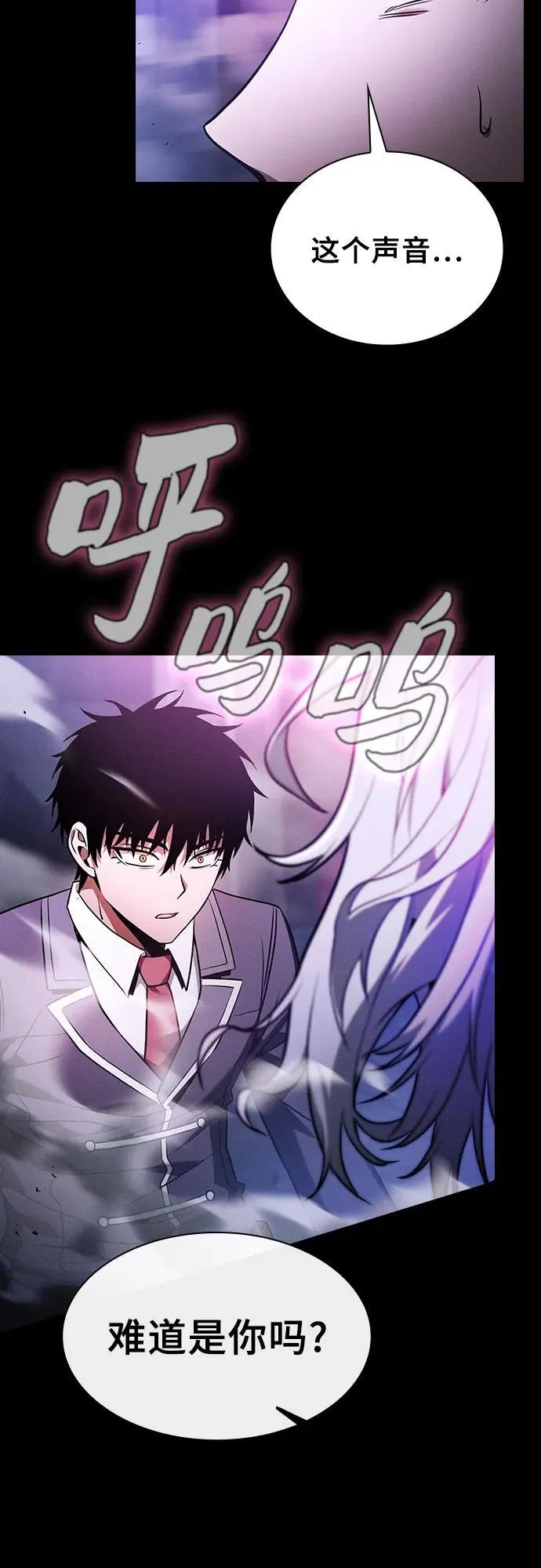 第61话70