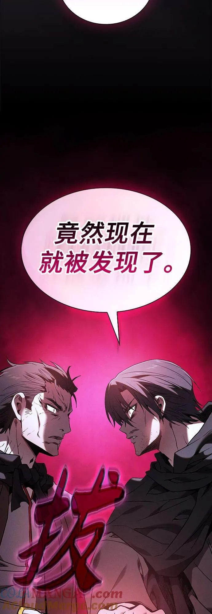 第58话69