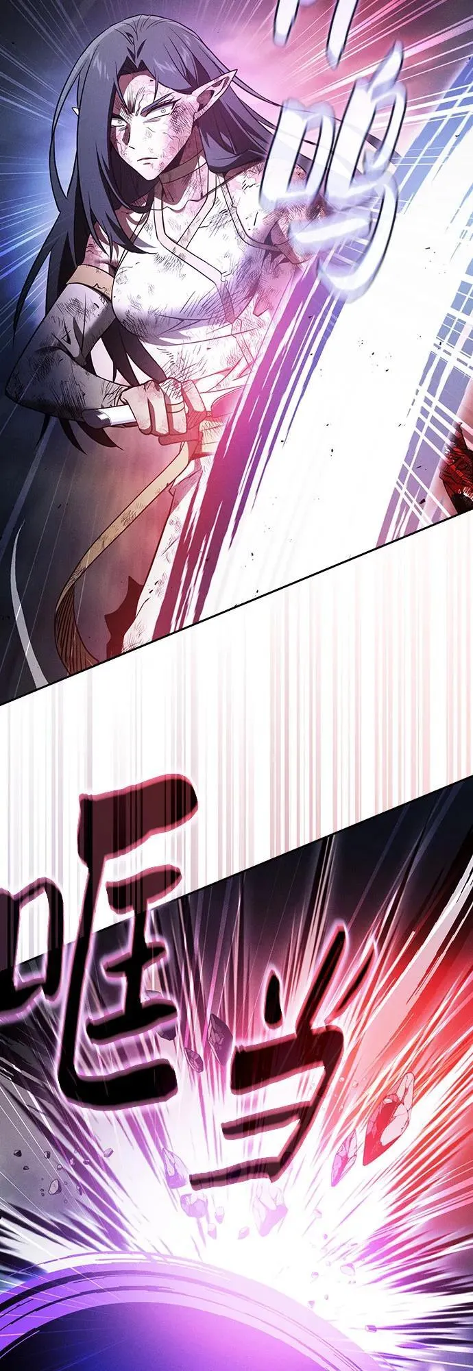 第47话46