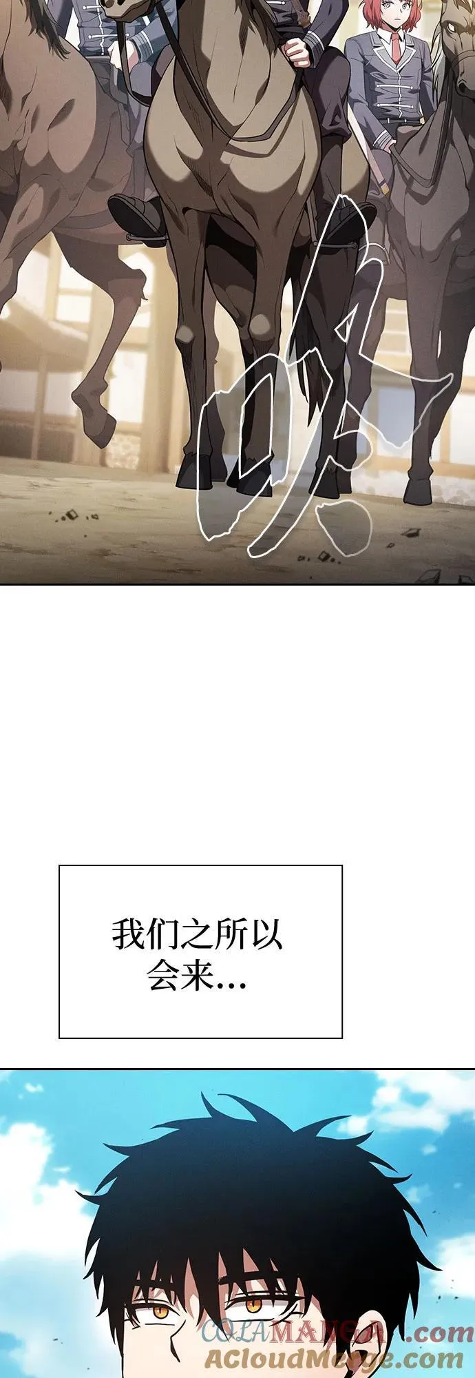 第63话30