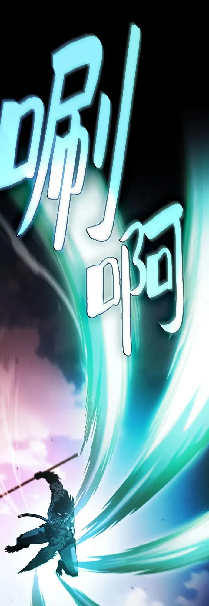 第65话35