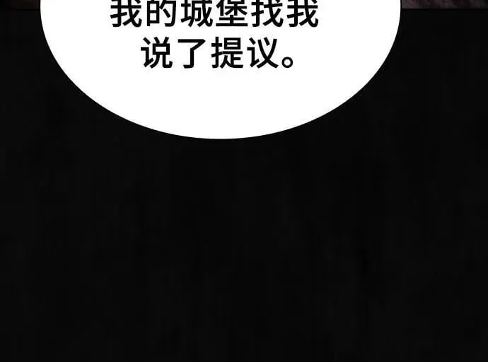 第62话34