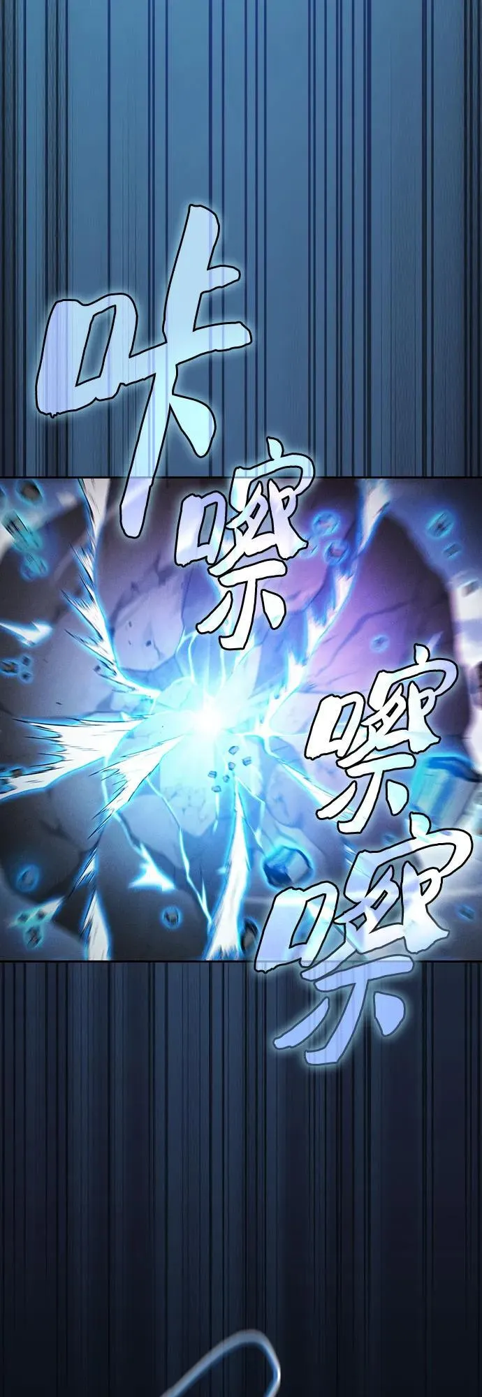 第64话35
