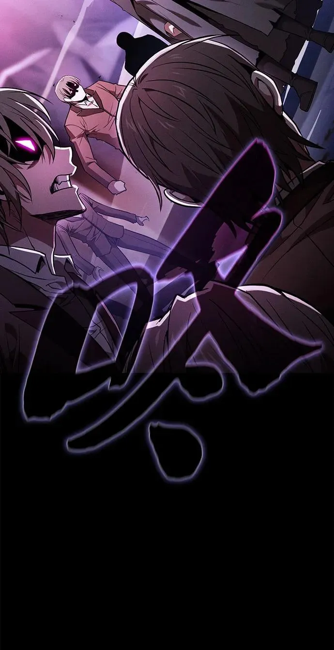 第59话55