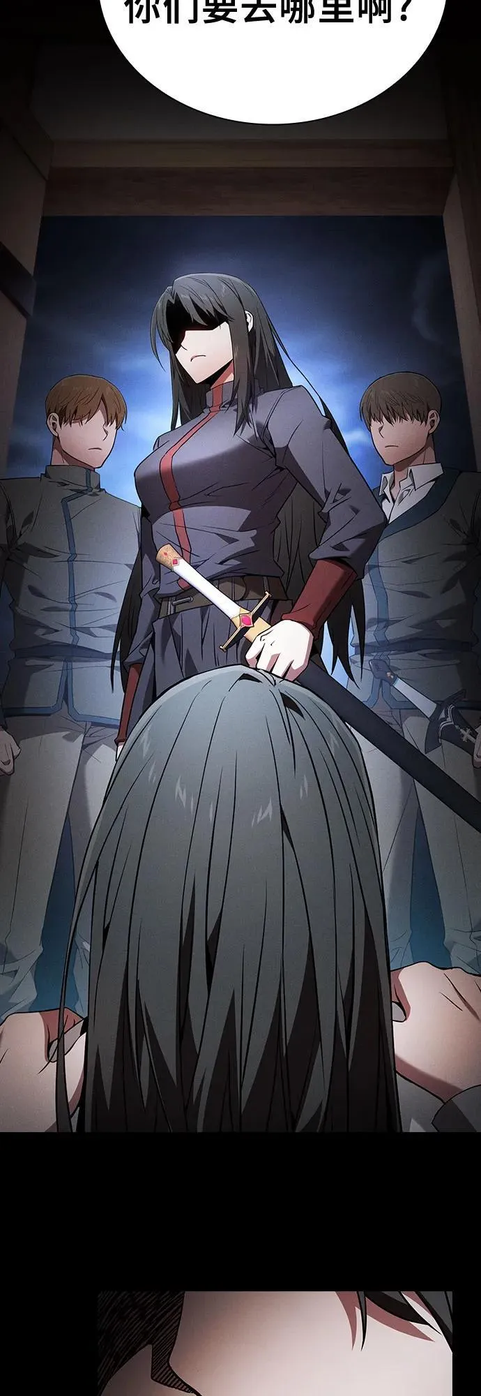 第51话17