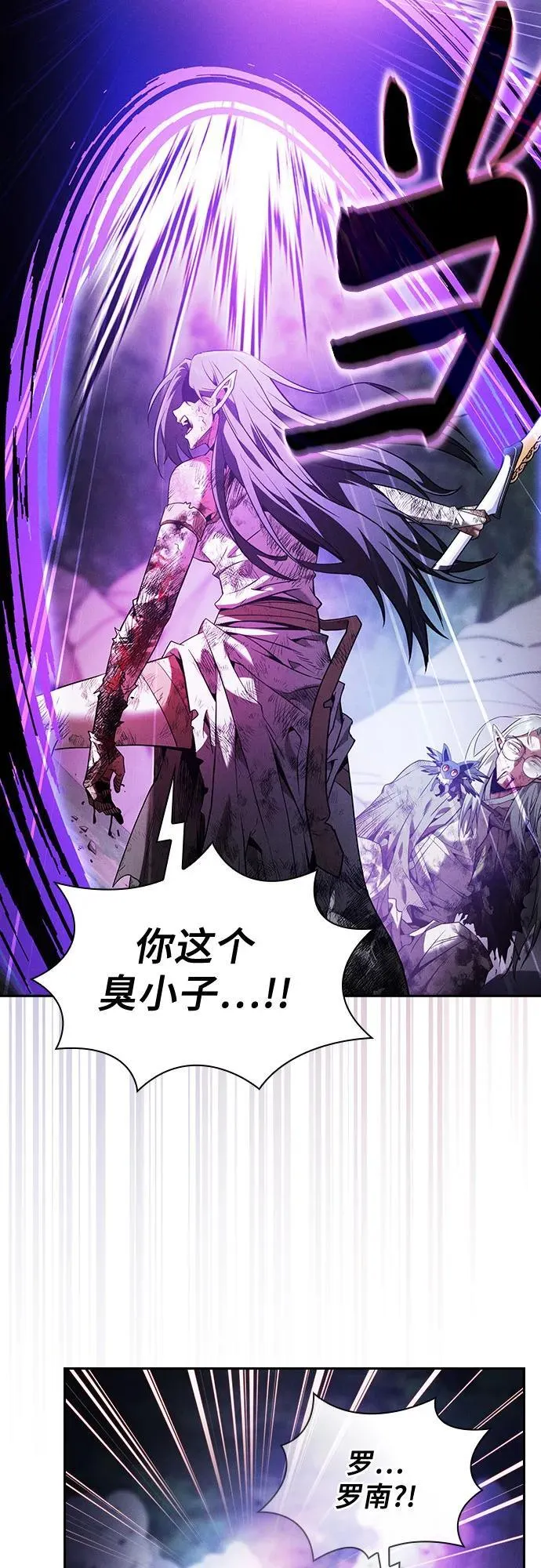 第47话47