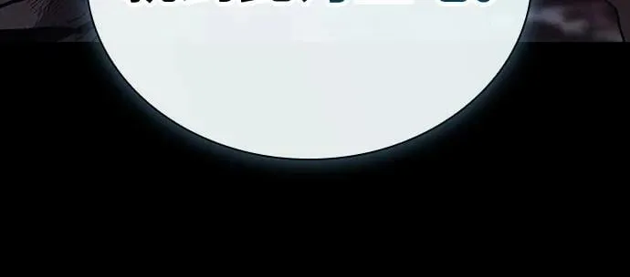 第47话20