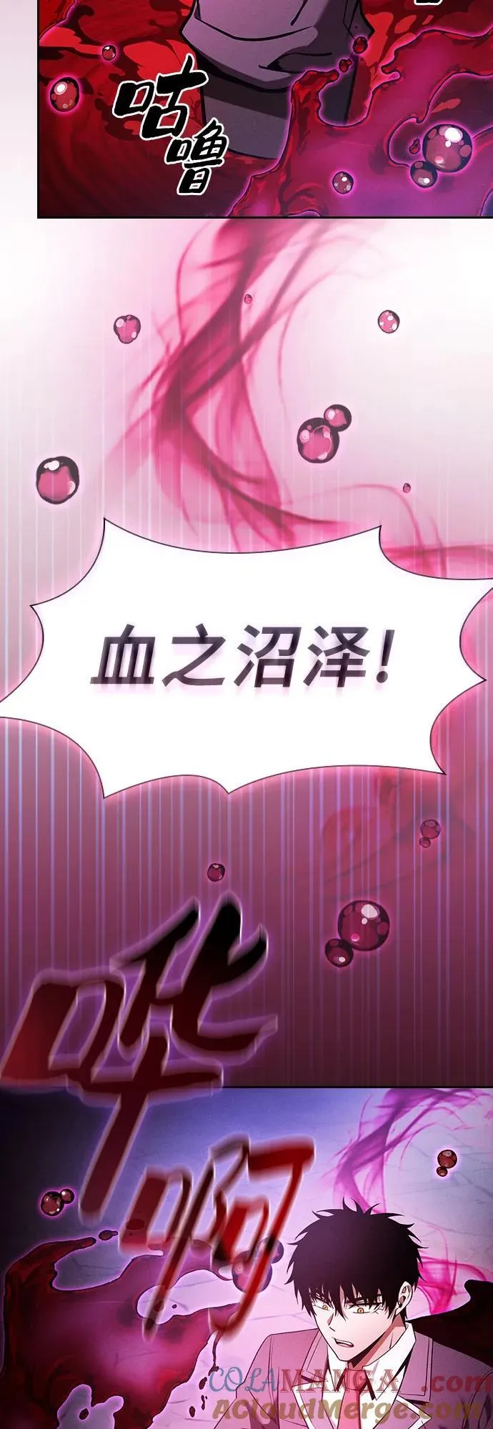 第60话30