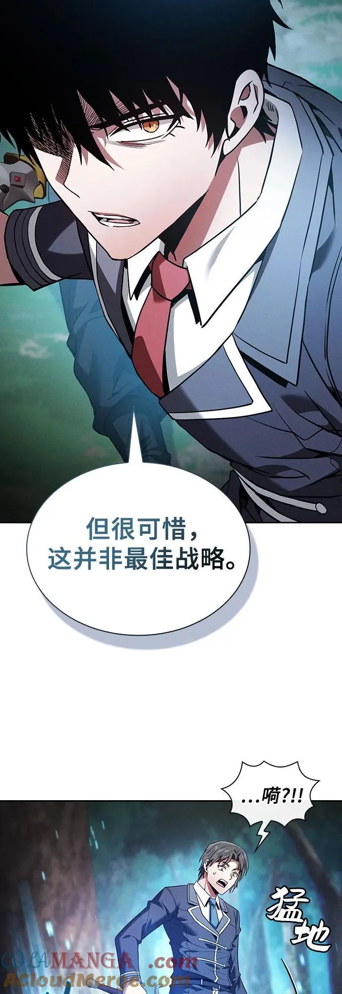 第49话57