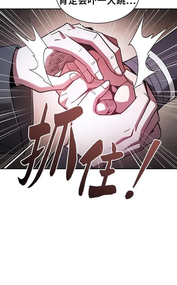 第62话62