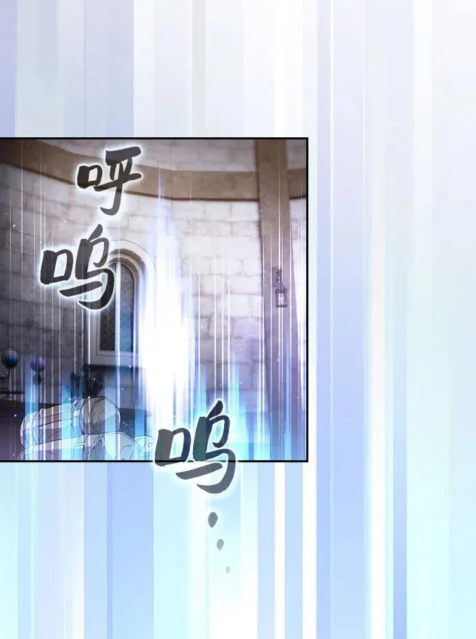 第57话7