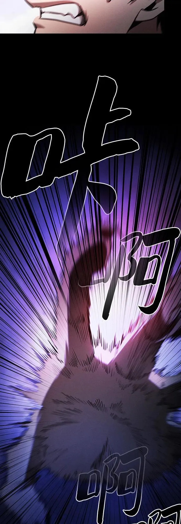 第65话47