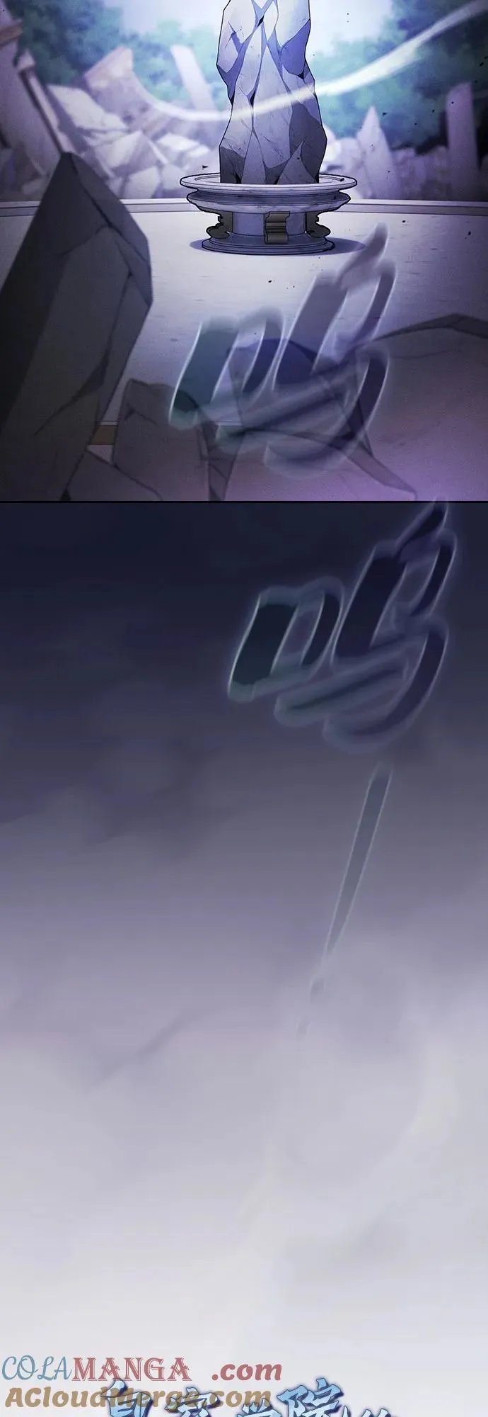 第48话18