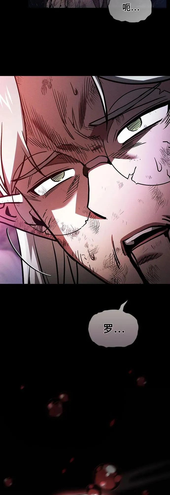 第46话59