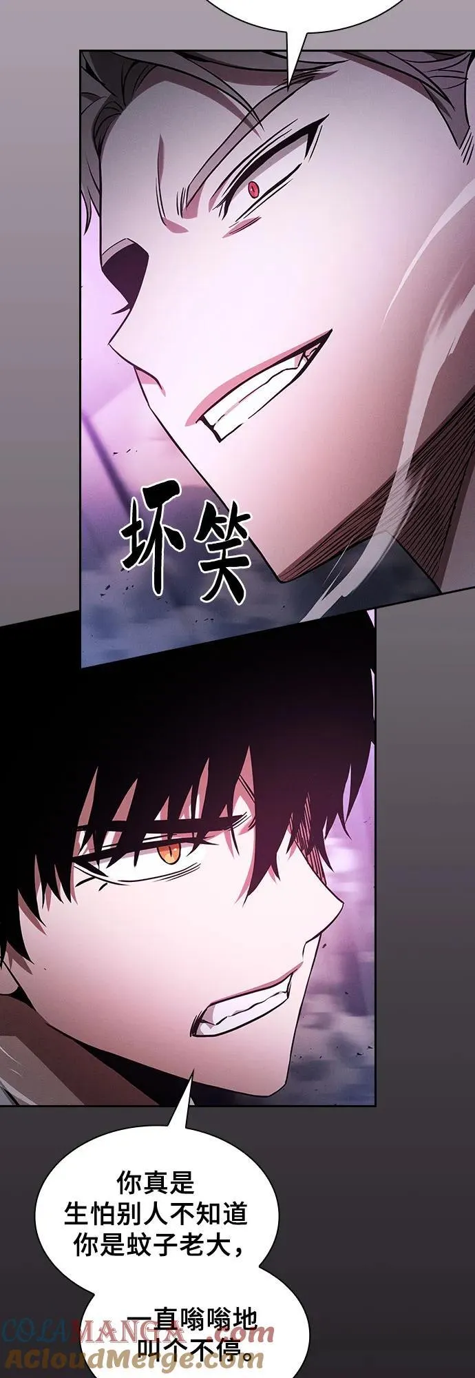 第61话60