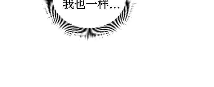 第53话34