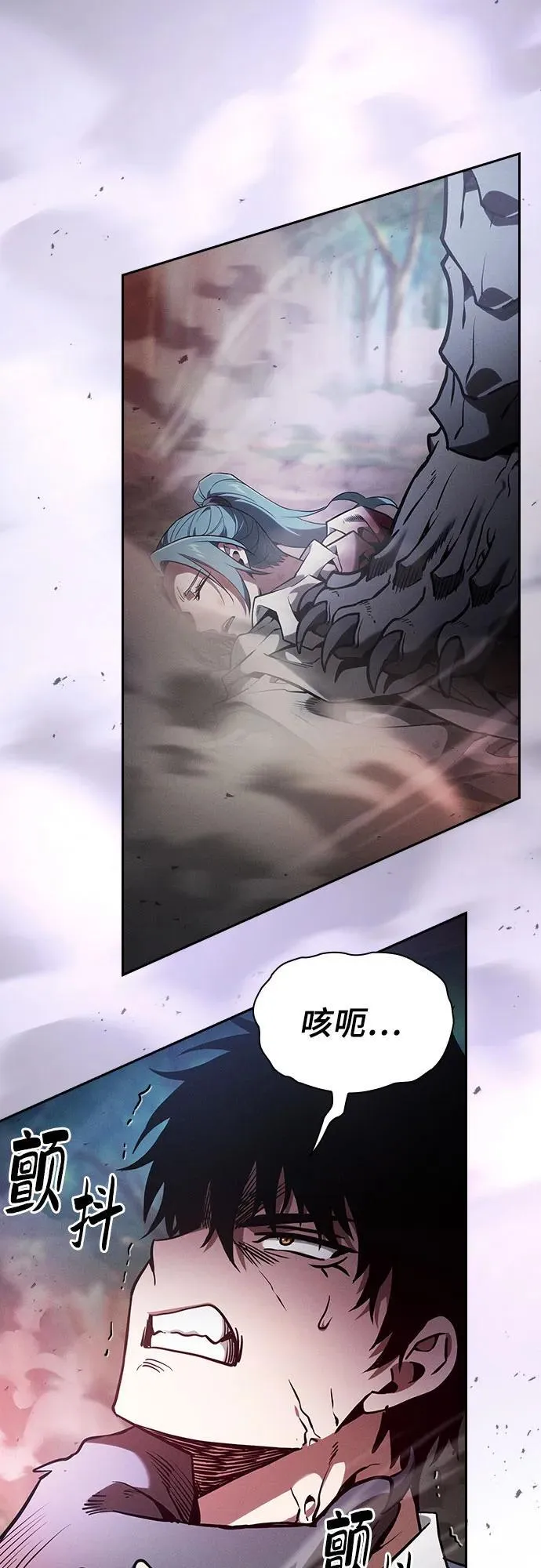 第65话52