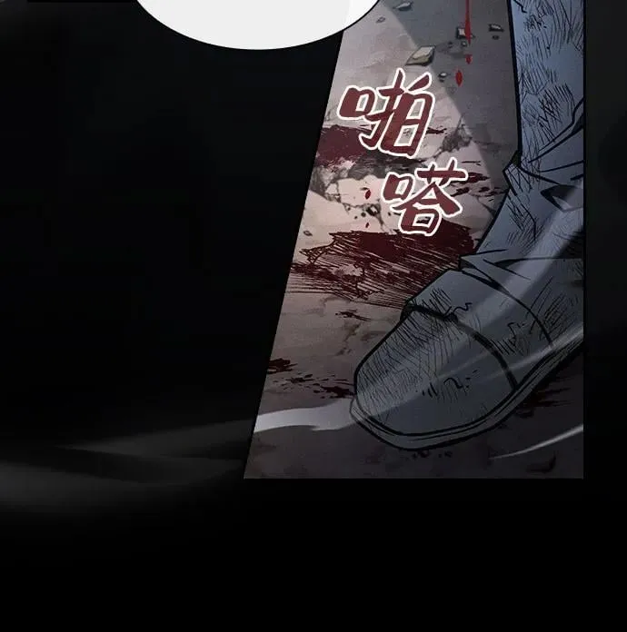 第53话74