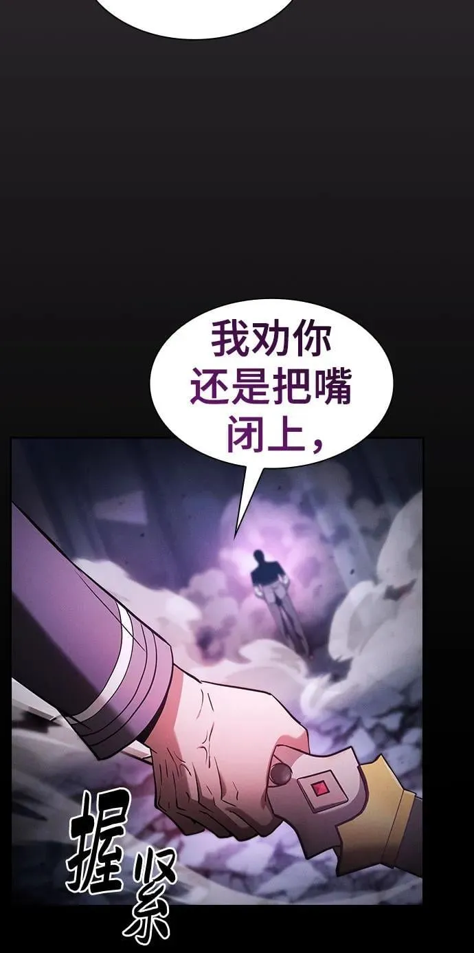 第61话61