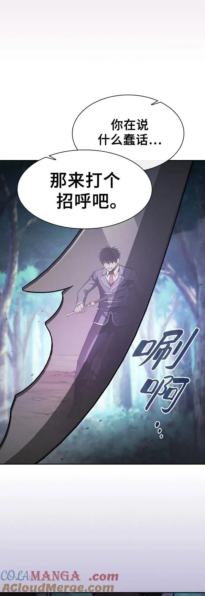 第65话72