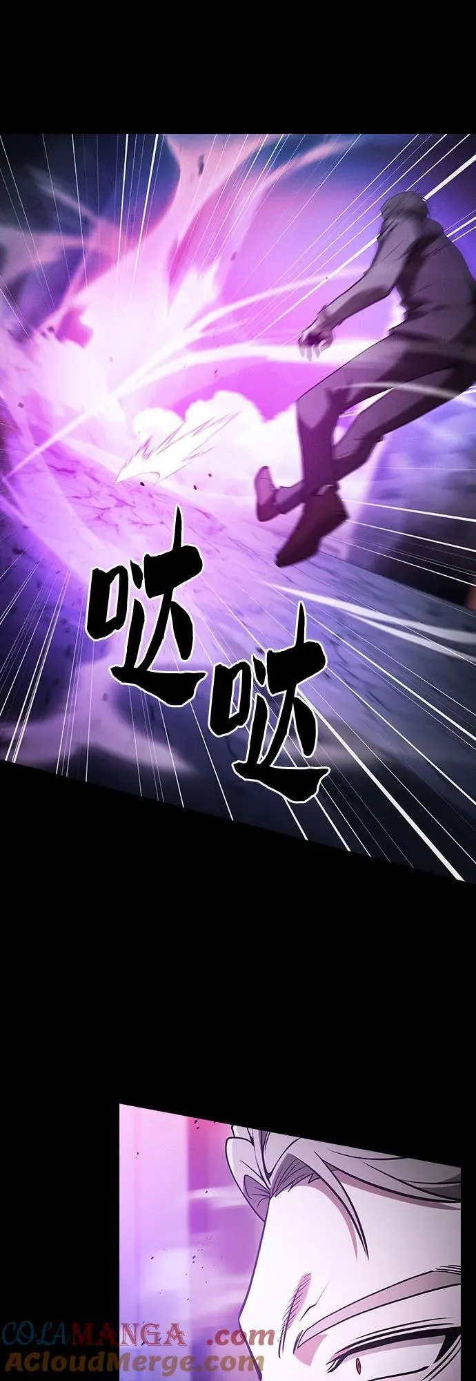 第61话69