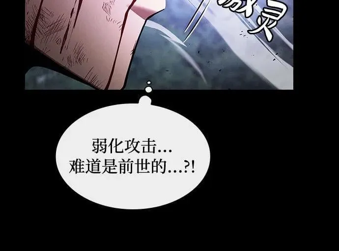 第47话41