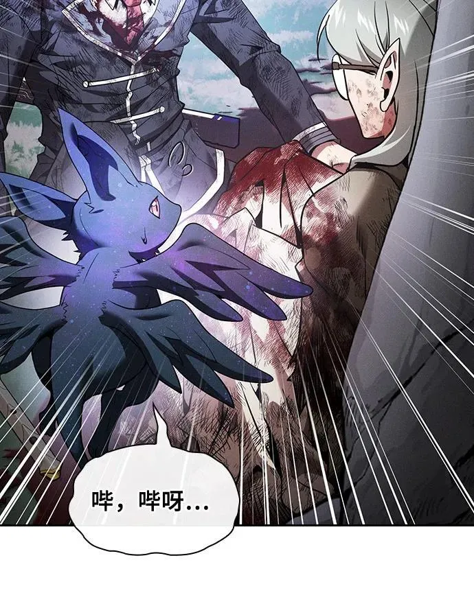 第48话14