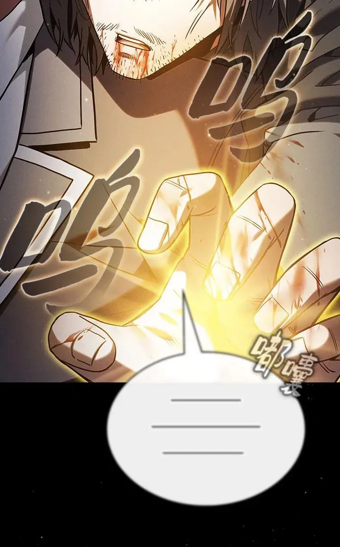 第57话14