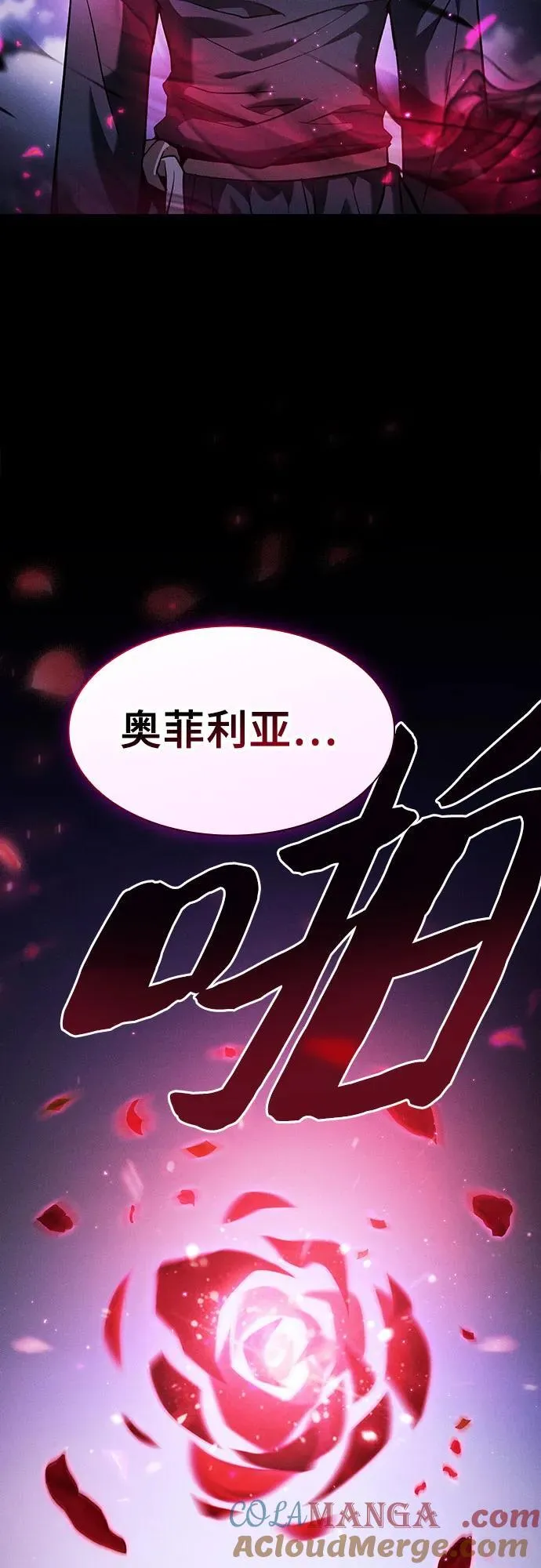 第62话81