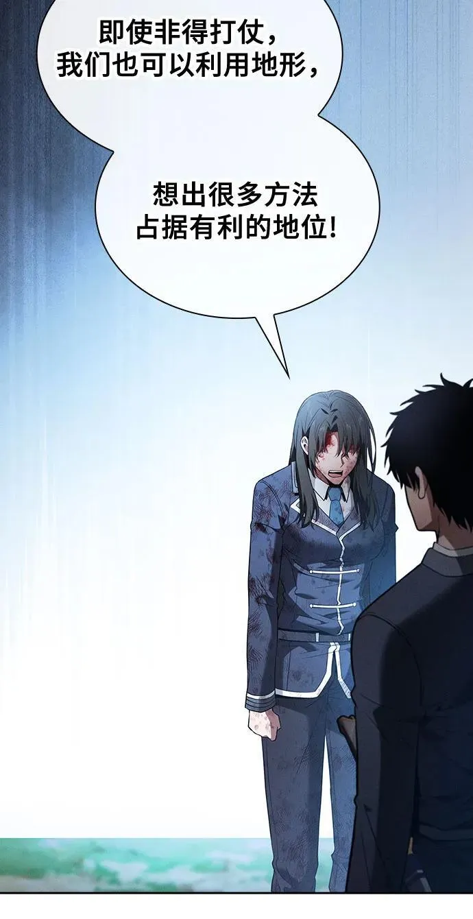 第51话35