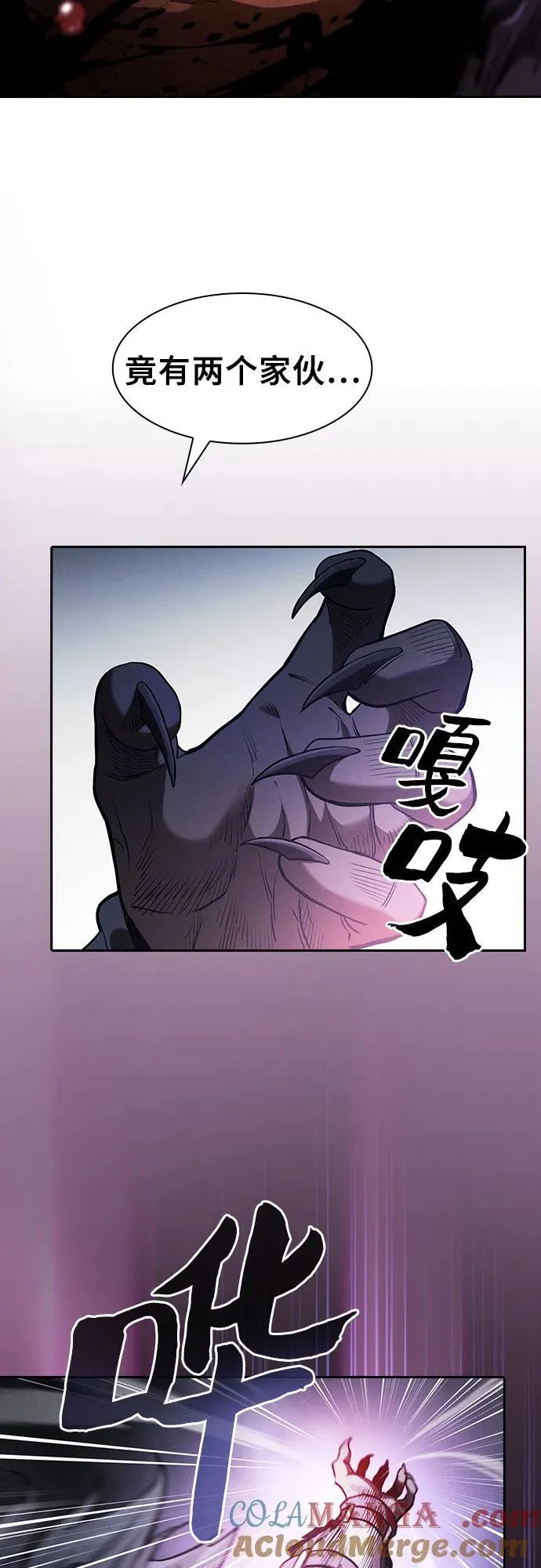 第65话33