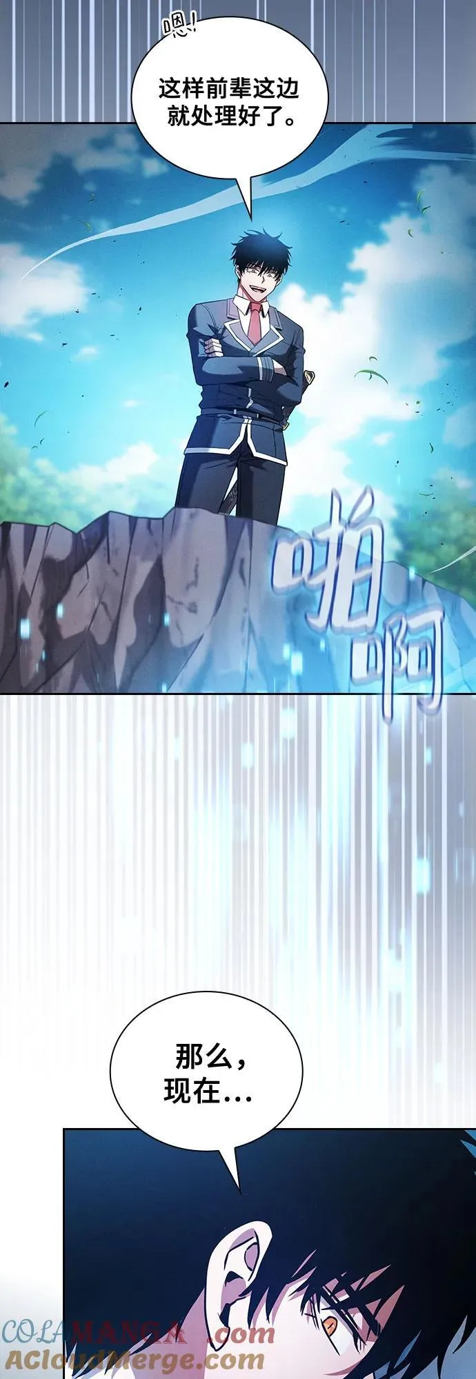 第51话63