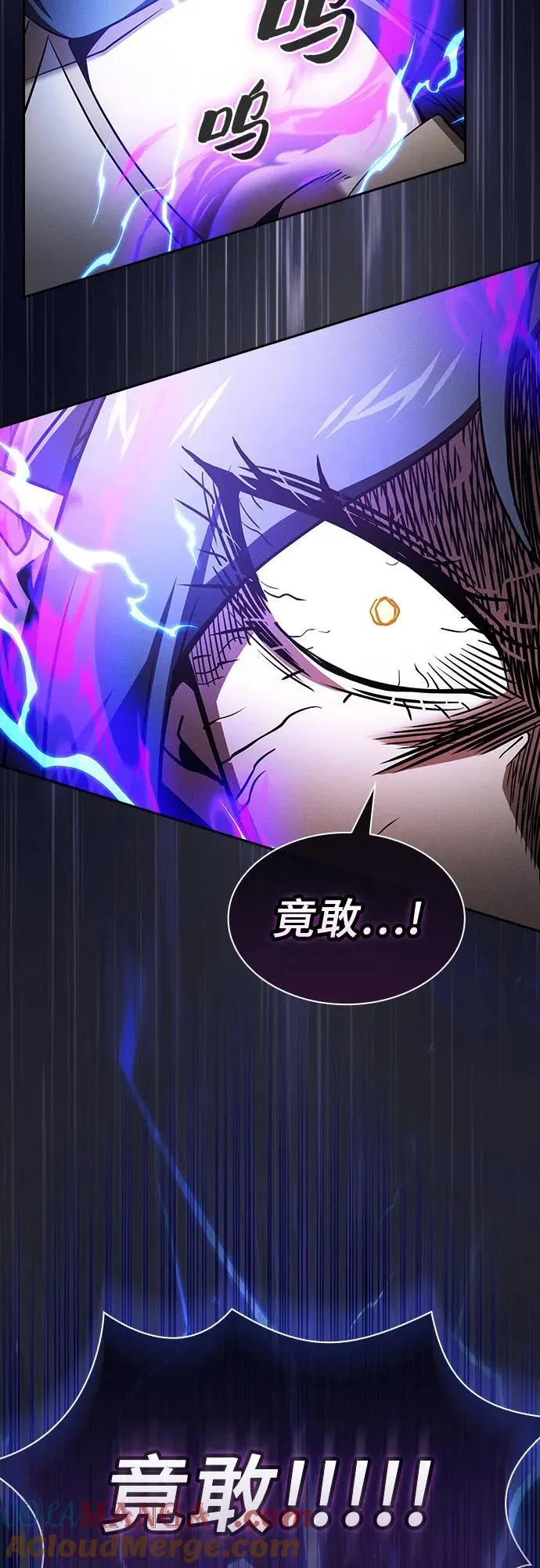 第47话30