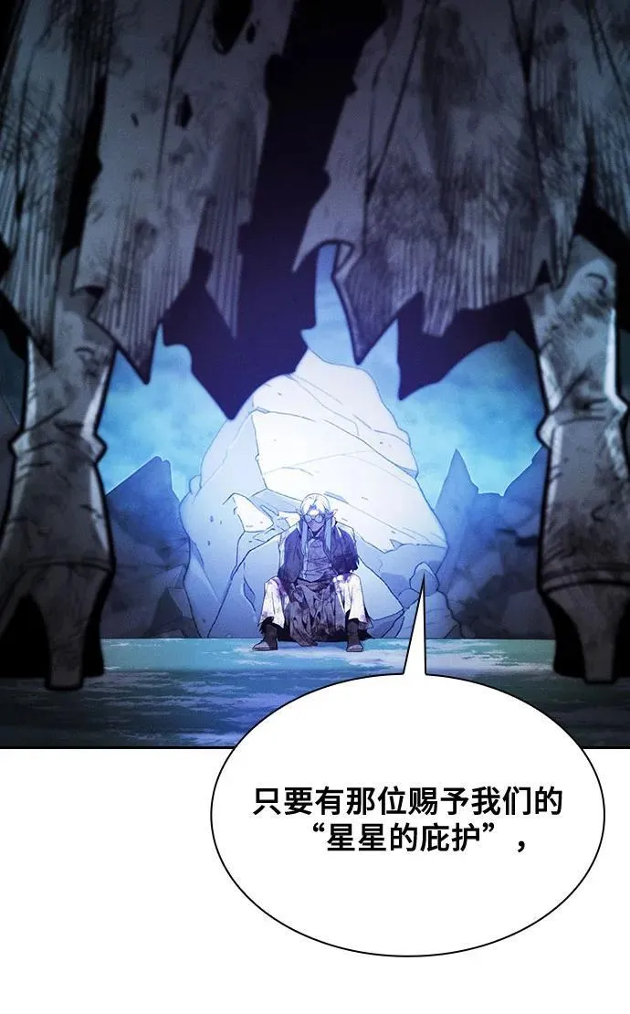 第47话34