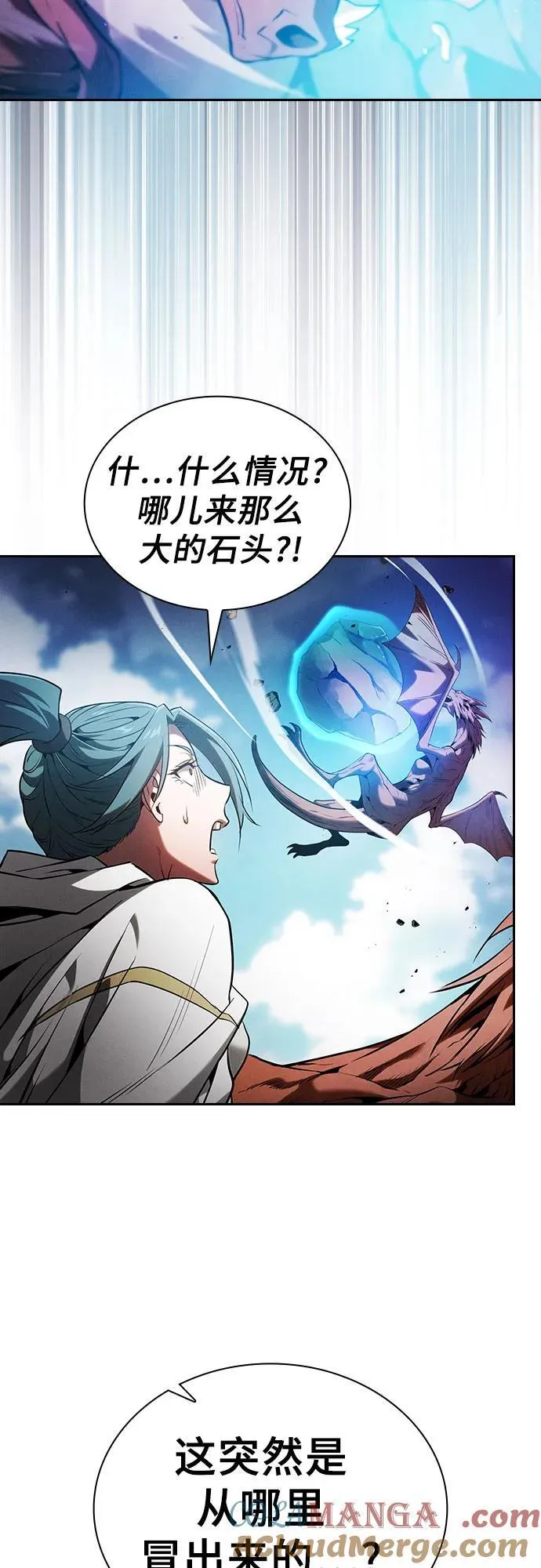 第64话30