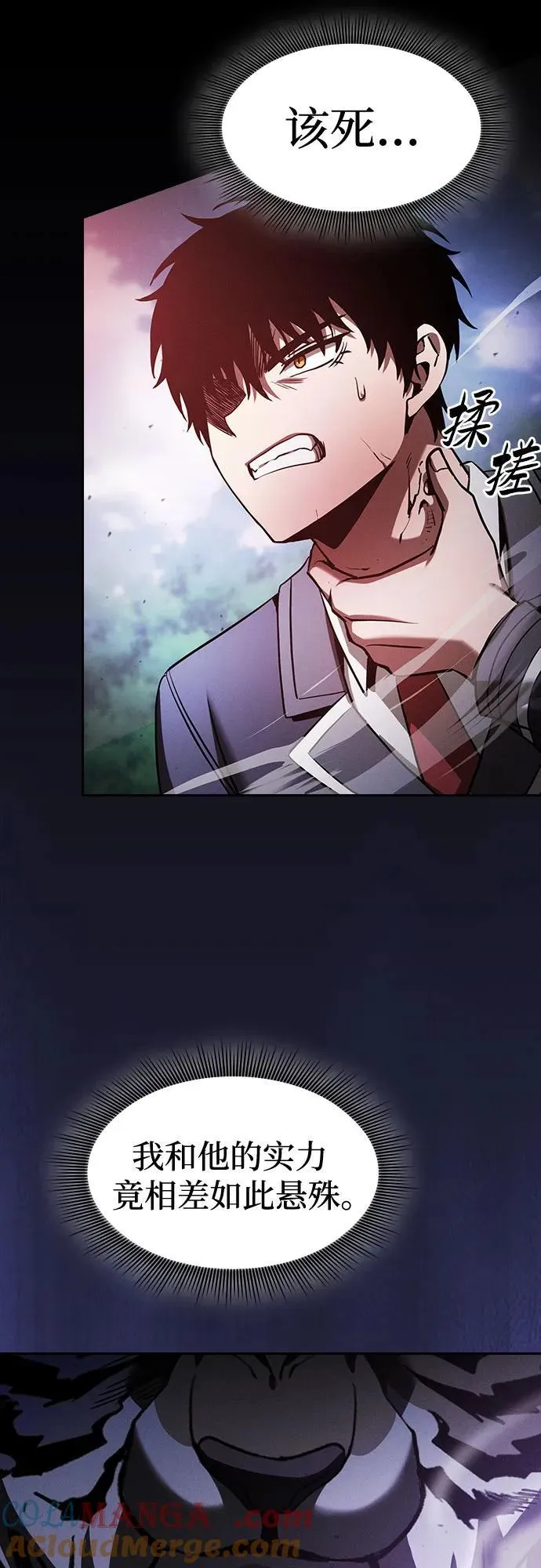 第65话63