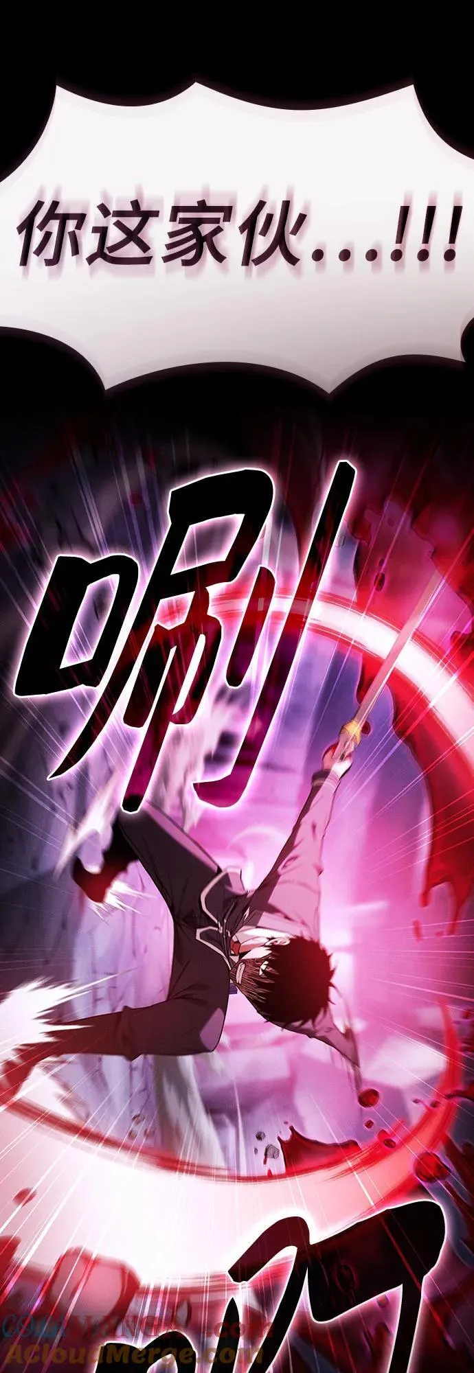 第61话48