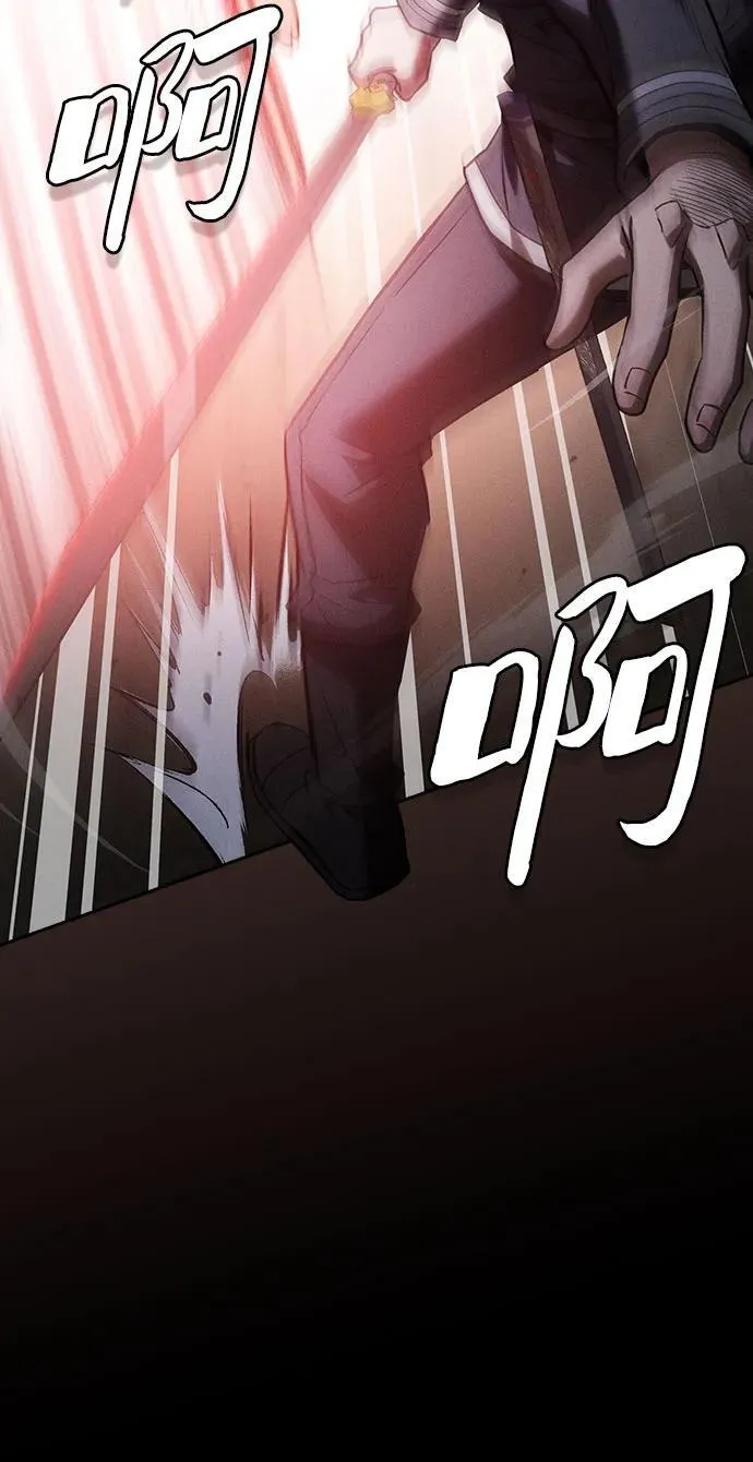 第65话62