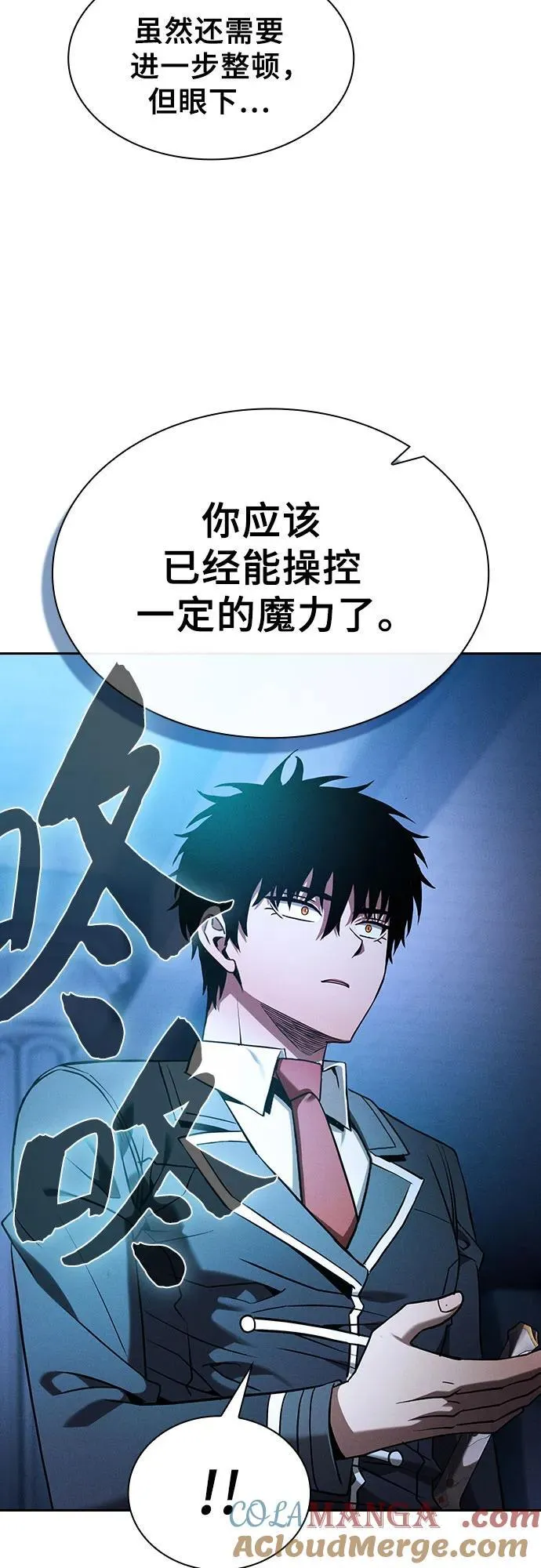 第63话21