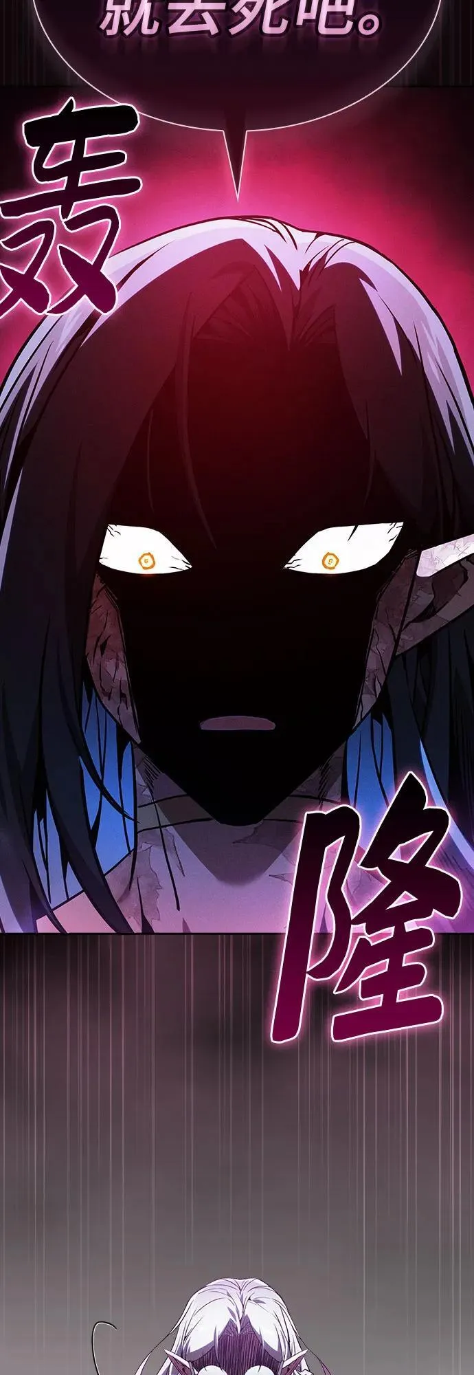 第47话37
