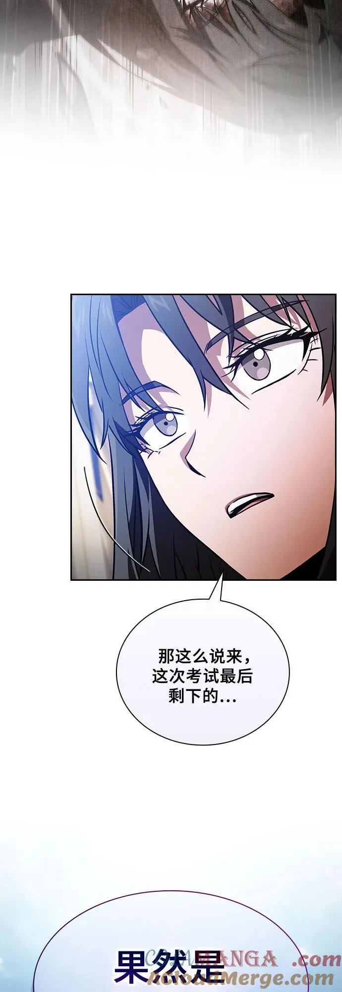 第52话6