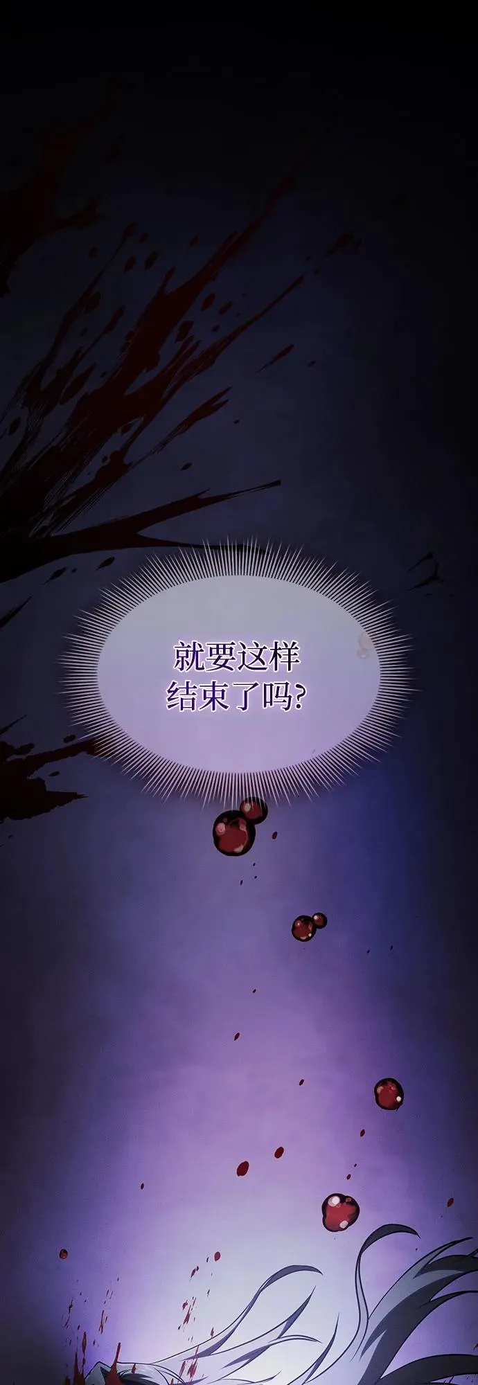 第48话1
