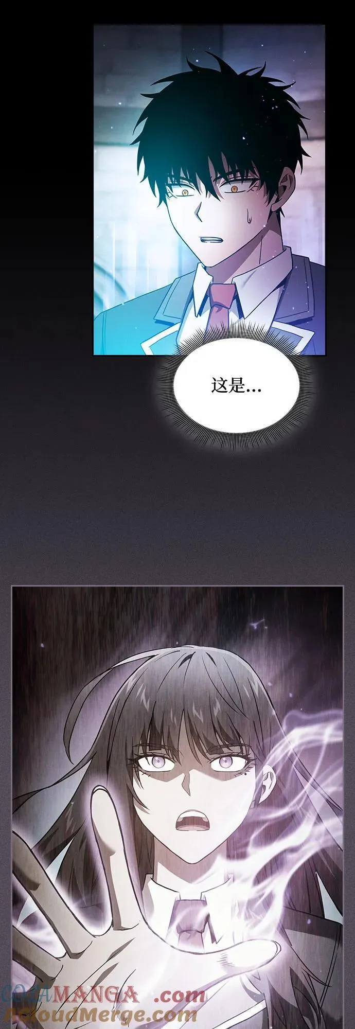 第55话63